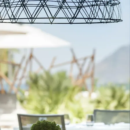 Swissotel Bodrum